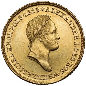 25 złotych polskich 1829 FH - rzadkie