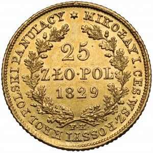 25 Polish zloty 1829 FH - rare