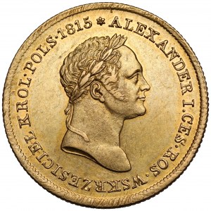 50 złotych polskich 1829 FH - RZADKIE