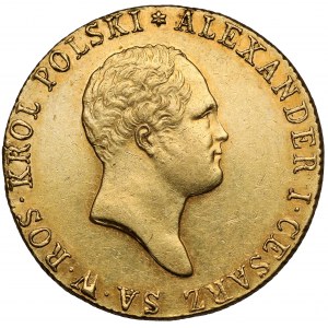 50 złotych polskich 1818 IB - niskie obrzeże - b.ładne