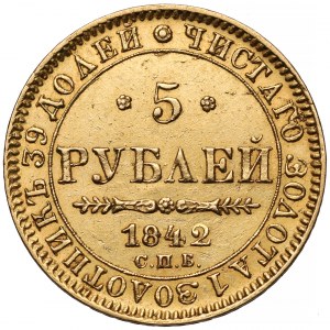 Rosja, Mikołaj I, 5 rubli 1842