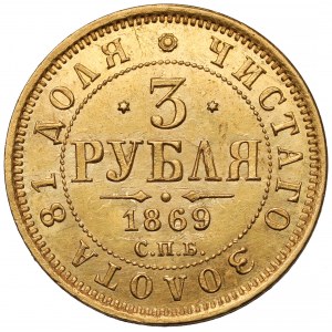 Rosja, Aleksander II, 3 ruble 1869 HI