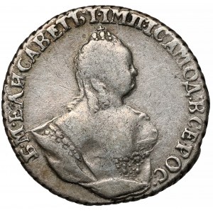Rosja, Elżbieta, Griwiennik 1745, Moskwa