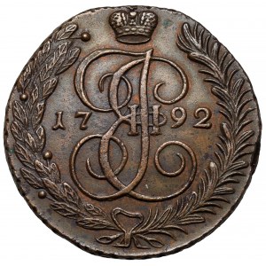 Rosja, Katarzyna II, 5 kopiejek 1792 AM, Anninsky