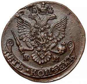 Rosja, Katarzyna II, 5 kopiejek 1788 KM, Suzun
