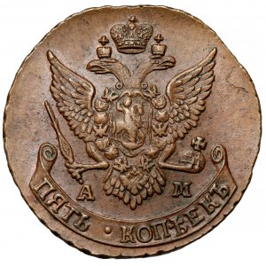 Rosja, Katarzyna II, 5 kopiejek 1790 AM, Anninsky