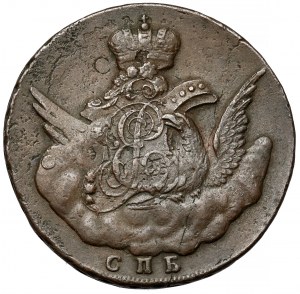 Rusko, Alžběta, napodobenina 1755, Petrohrad - vzácné