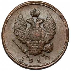 Rosja, Aleksander I, 2 kopiejki 1810 EM, Ekaterinburg