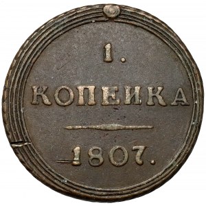 Rosja, Aleksander I, Kopiejka 1807 KM, Suzun