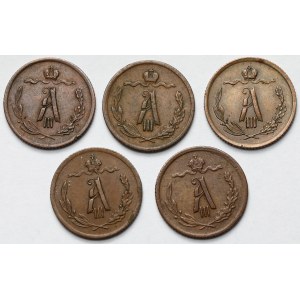 Rosja, Aleksander III, 1/2 kopiejki 1889-1894 - zestaw (5szt)