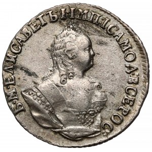 Rosja, Elżbieta, Griwiennik 1751, Moskwa