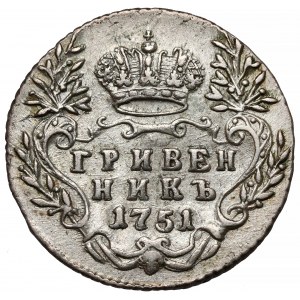 Rosja, Elżbieta, Griwiennik 1751, Moskwa