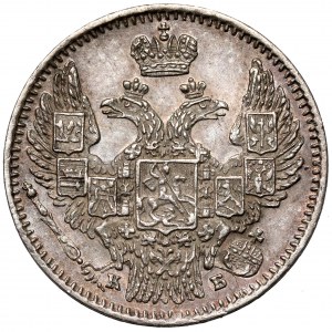 Rosja, Mikołaj I, 5 kopiejek 1845