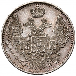 Russia, Nicola I, 5 copechi 1845