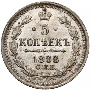 Rosja, Aleksander III, 5 kopiejek 1888