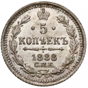 Rusko, Alexandr III, 5 kopějek 1888