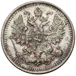 Rosja, Aleksander III, 5 kopiejek 1888