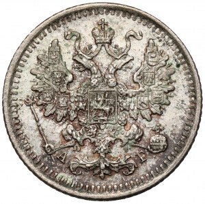 Russia, Alessandro III, 5 copechi 1888