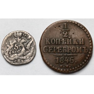 Rosja, 1/2 i 5 kopiejek 1758-1846 - zestaw (2szt)