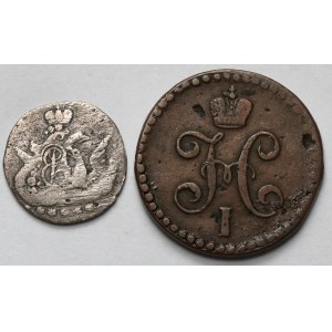 Rosja, 1/2 i 5 kopiejek 1758-1846 - zestaw (2szt)
