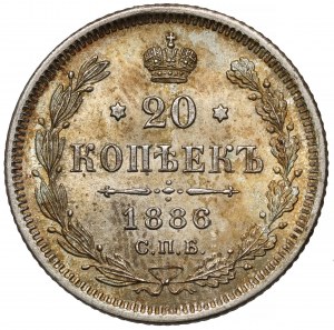Rusko, Alexander III, 20 kopejok 1886