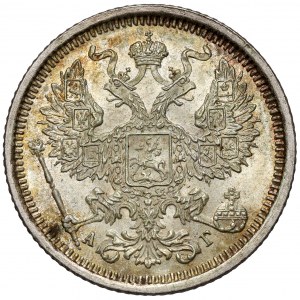 Rosja, Aleksander III, 20 kopiejek 1886
