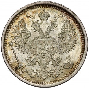 Russia, Alexander III, 20 kopecks 1886