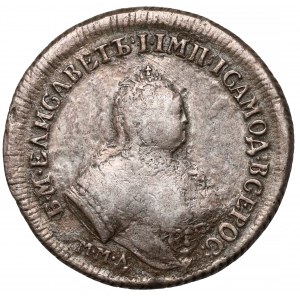 Rosja, Elżbieta, Polupoltinnik 1746, Moskwa
