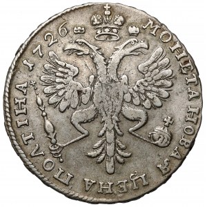 Rosja, Katarzyna I, Połtina 1726, Moskwa - W PRAWO