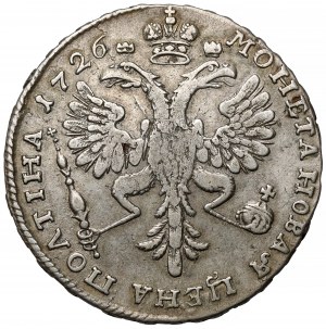 Russia, Catherine I, Poltina 1726, Moscow - IN RIGHT.