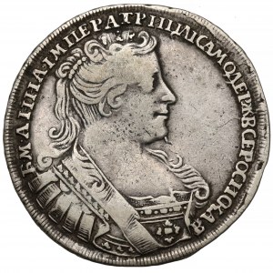 Russie, Anna, Poltina 1732, Moscow