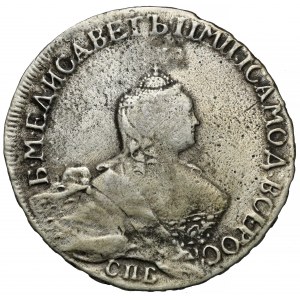 Rosja, Elżbieta, Połtina 1755, Petersburg - b.rzadki rok
