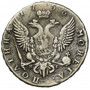 Rosja, Elżbieta, Połtina 1755, Petersburg - b.rzadki rok