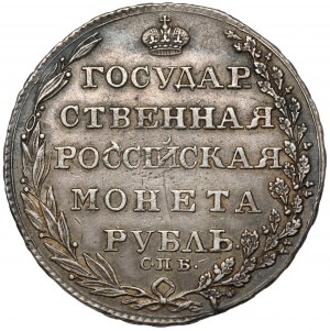 Russia, Alexander I, Ruble 1805