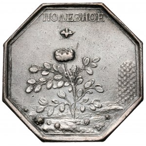 Rosja, Katarzyna II, Medal ośmiokątny 1793 - za pożytek
