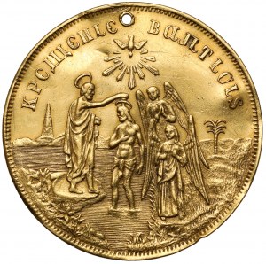 Russia, Paul I (1754-1796-1801) Gold baptismal medal (4 ducats) no date