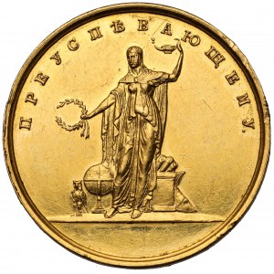 Rosja, ZŁOTY Medal Gimnazjum żeńskiego za wyniki w nauce (ok.1835)