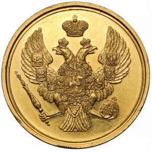 Rosja, ZŁOTY Medal Gimnazjum żeńskiego za wyniki w nauce (ok.1835)