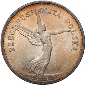 Nike 5 złotych 1928, Warszawa - znak DALEJ - piękna