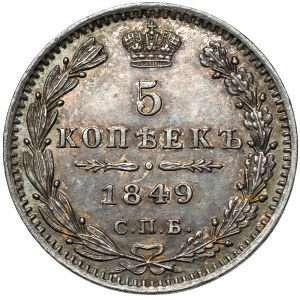 Rosja, Mikołaj I, 5 kopiejek 1849