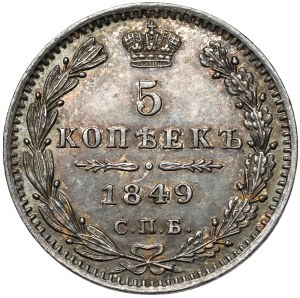 Russia, Nicola I, 5 copechi 1849