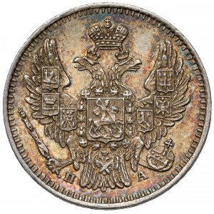 Rosja, Mikołaj I, 5 kopiejek 1849