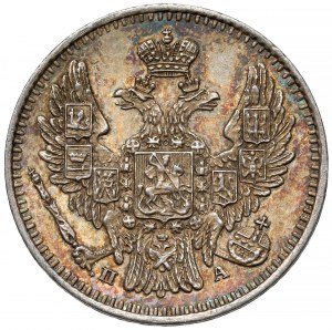 Russia, Nicola I, 5 copechi 1849