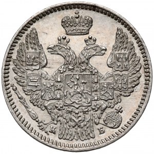 Rosja, Mikołaj I, 5 kopiejek 1845