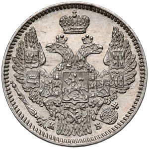 Russia, Nicholas I, 5 kopecks 1845