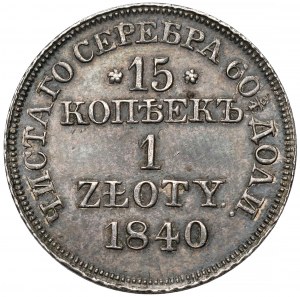 15 kopecks = 1 zloty 1840 MW, Warsaw