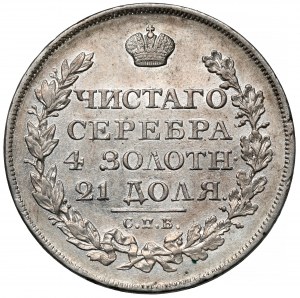 Russland, Alexander I., Rubel 1822