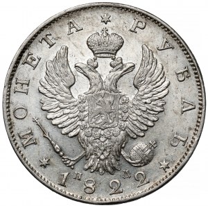 Rosja, Aleksander I, Rubel 1822