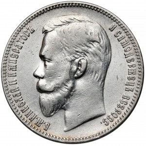 Rosja, Mikołaj II, Rubel 1902 AP