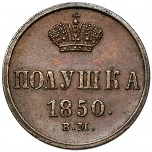 Połuszka 1850 BM, Warszawa - pierwsza - piękna